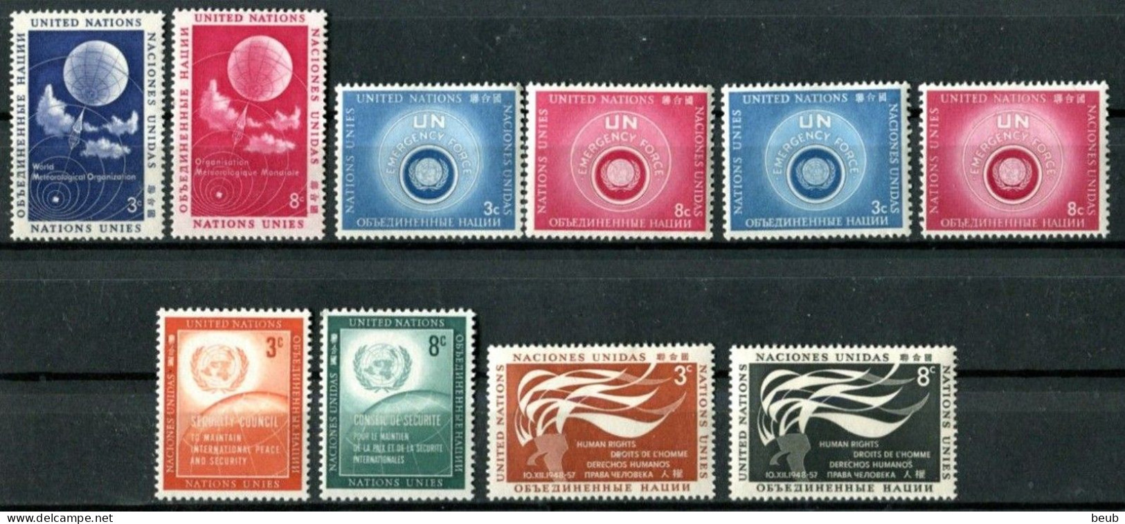 V -Nations Unies - United Nations (New York) - Année 1957 - N°48/55 - NSC ** - Unused Stamps