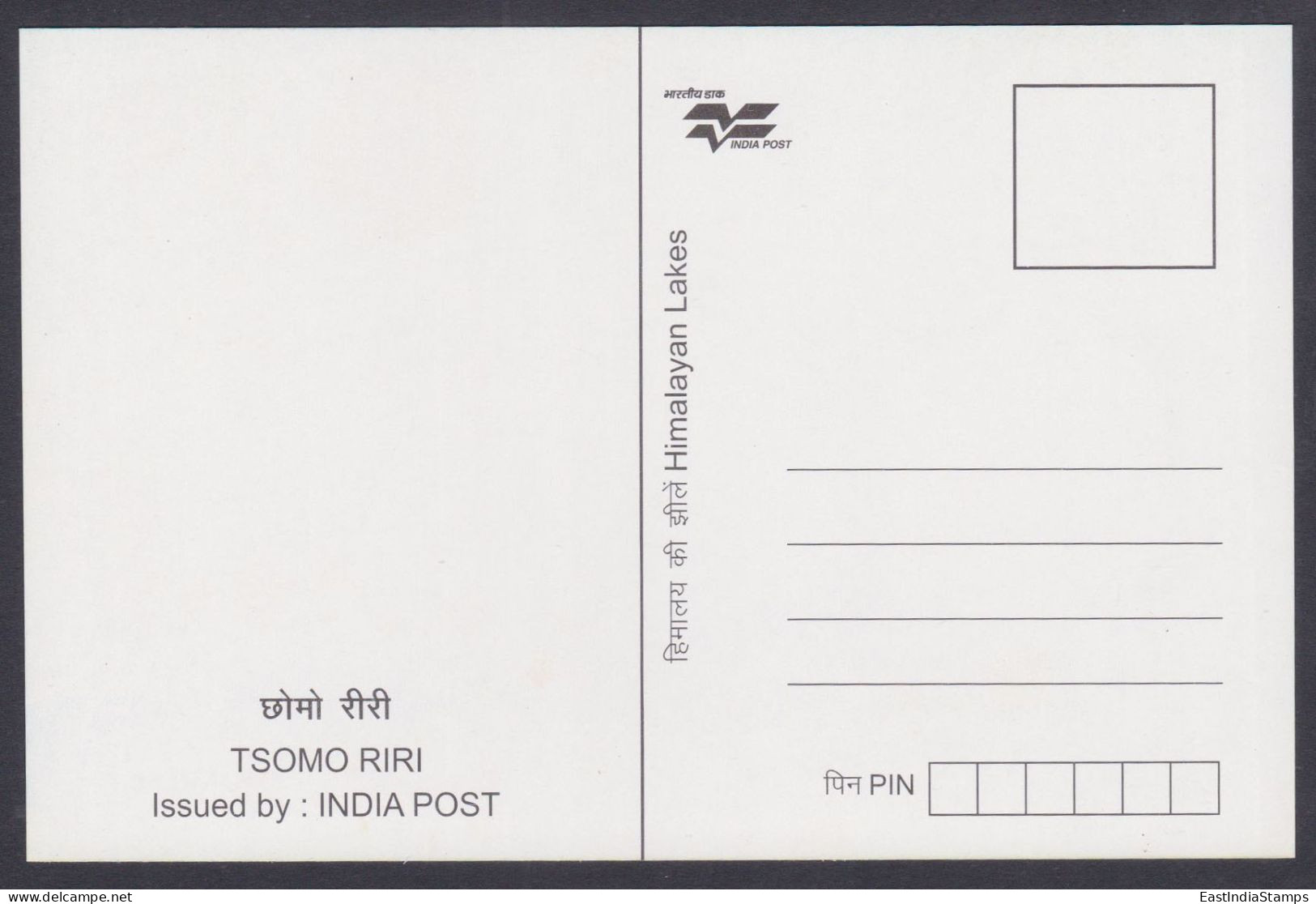 Inde India 2006 Mint Postcard Himalayan Lakes, Mountain, Mountains, Lake, Tsomo Riri - Inde