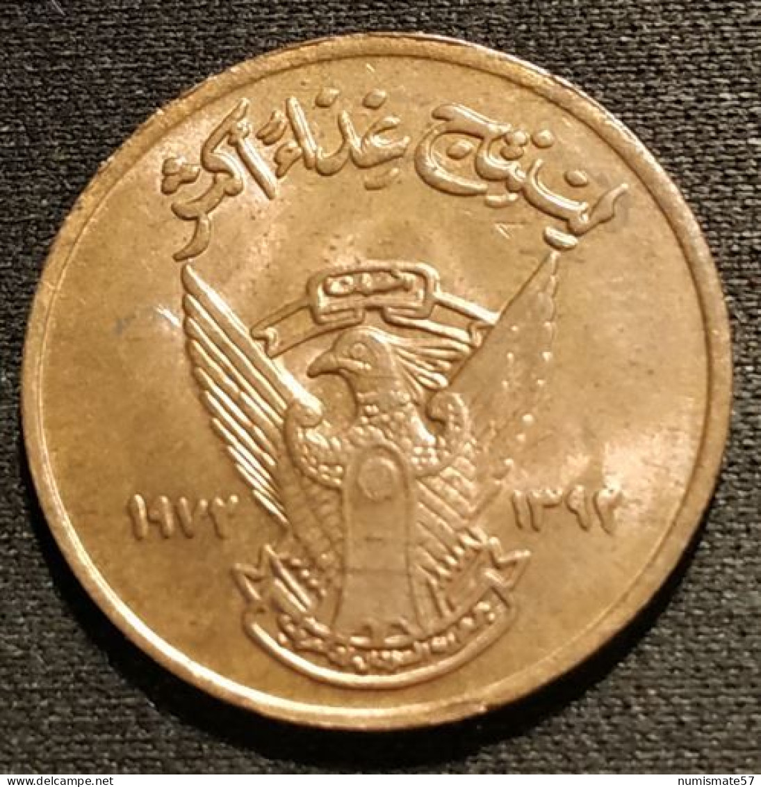 SOUDAN - SUDAN - 5 MILLIEMES 1972 ( 1392 ) - FAO - KM 53 - Soedan