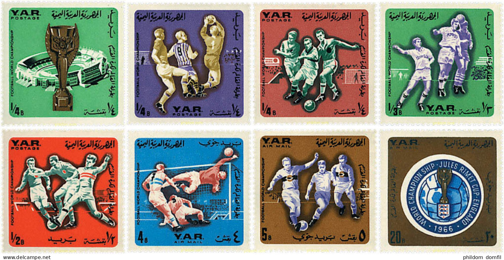 88829 MNH YEMEN. República árabe 1966 COPA DEL MUNDO DE FUTBOL. INGLATERRA-66 - Jemen