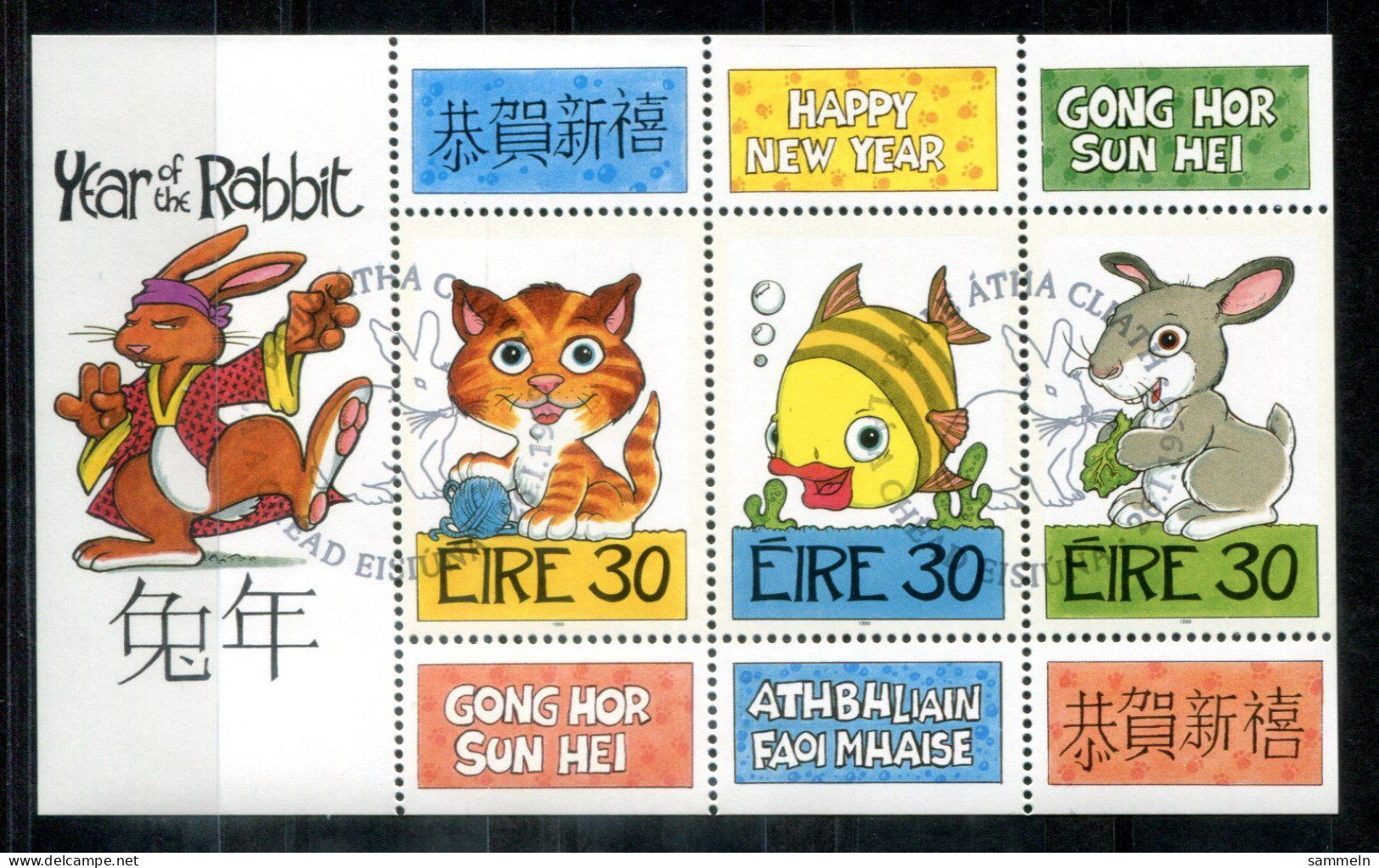 IRLAND Block 30, Bl.30 Canc. - Chines.Jahr Des Kaninchens, Year Of The Rabbit, Année Du Lapin - IRELAND / IRLANDE - Blocs-feuillets