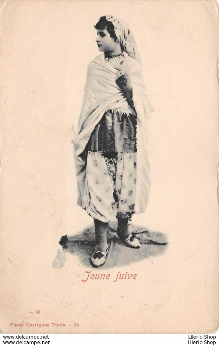 JUDAICA Tunisie Jeune Juive Photo Garrigues - Cpa < 1904 ( ͡◕ . ͡◕) ♣ - Judaika
