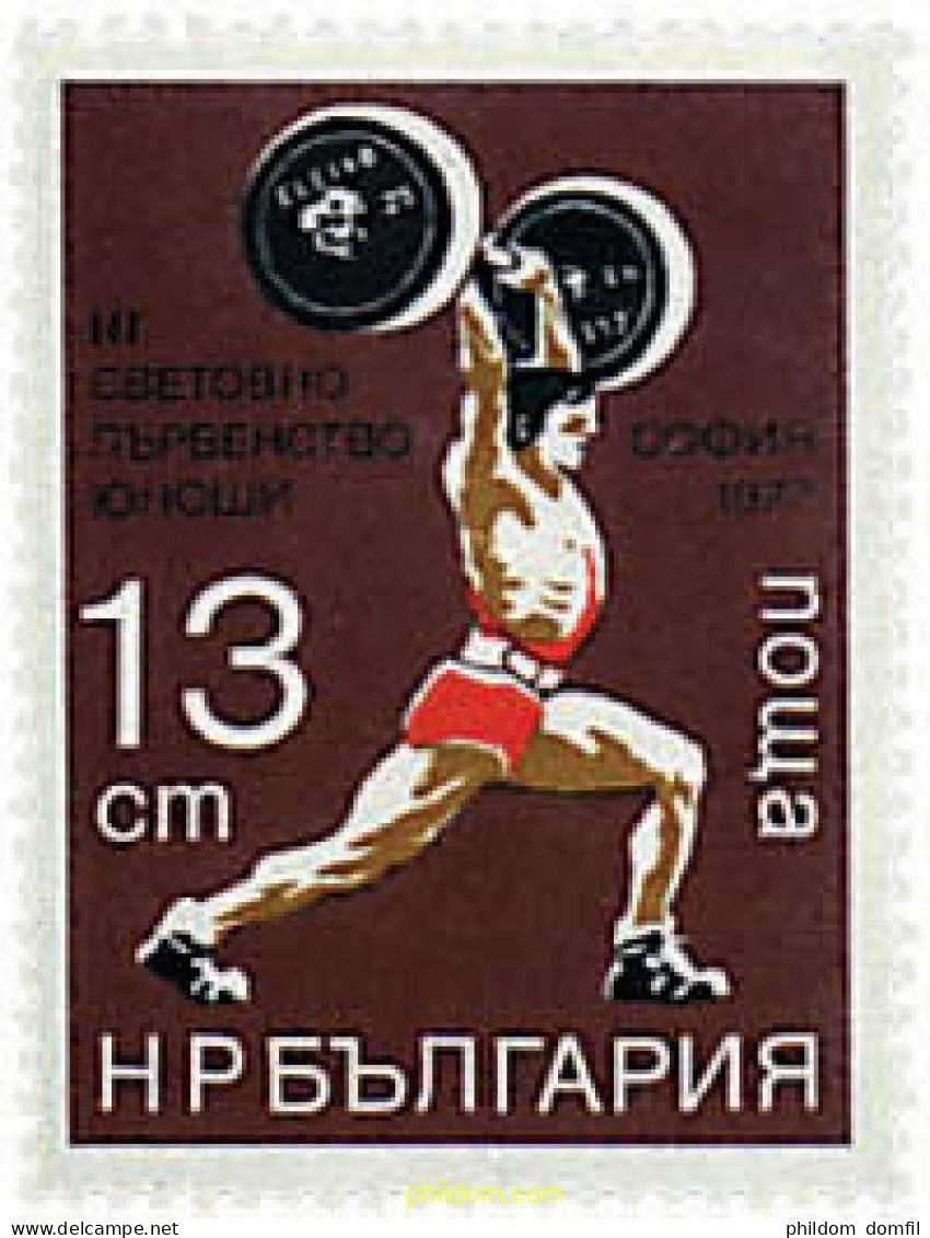 81657 MNH BULGARIA 1977 CAMPEONATOS DEL MUNDO DE HALTEROFILIA - Neufs