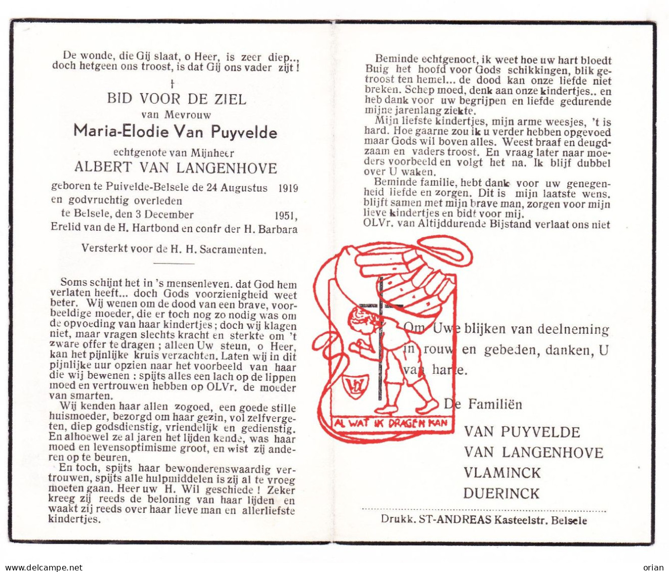 DP Maria Elodie Van Puyvelde 32j ° Puivelde Belsele Sint-Niklaas 1919 † 1951 X Albert Van Langenhove / Vlaminck Duerinck - Devotion Images