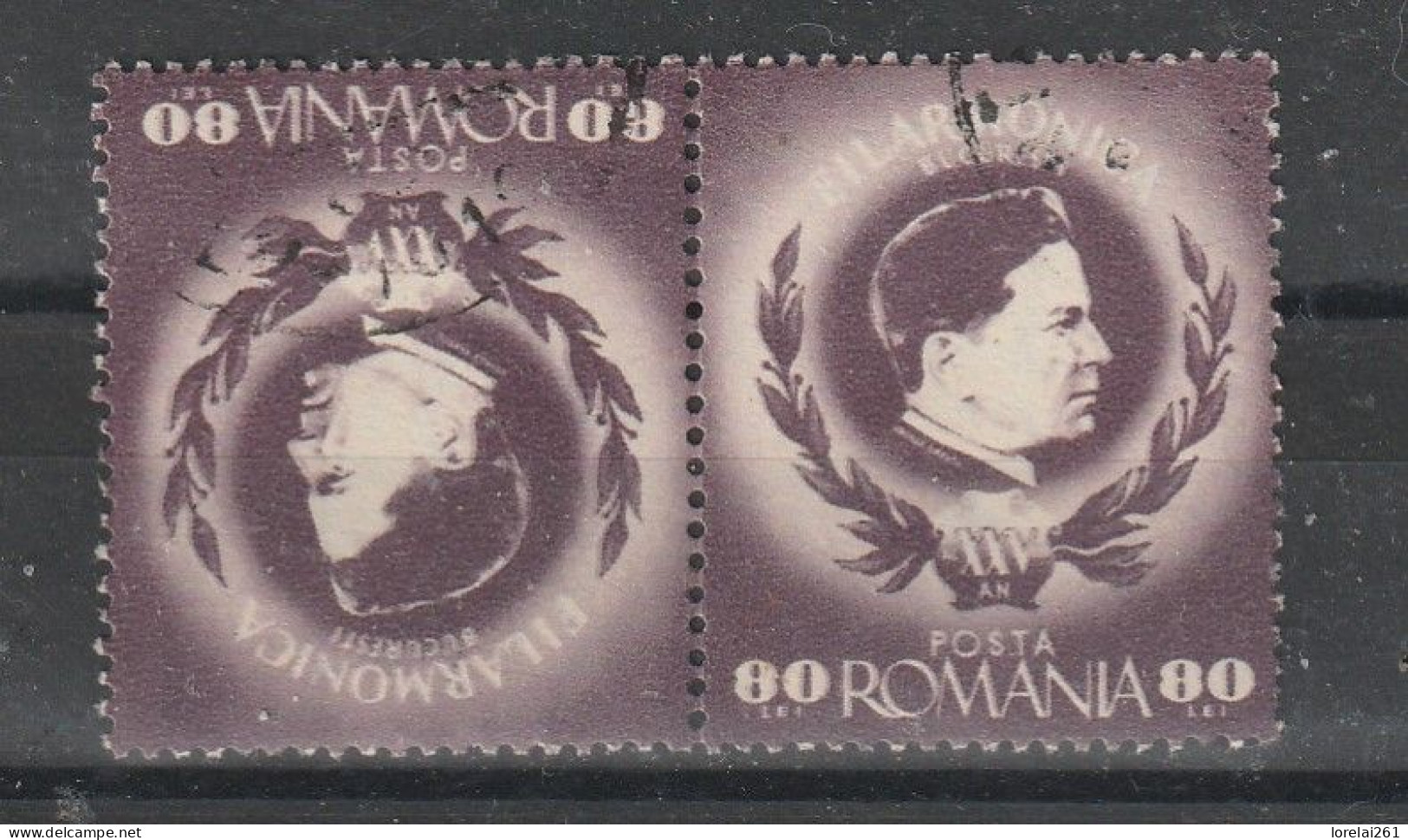 1946 - 25 Ans De La Philharmonie Roumaine Mi No  983 Tete-beche - Used Stamps