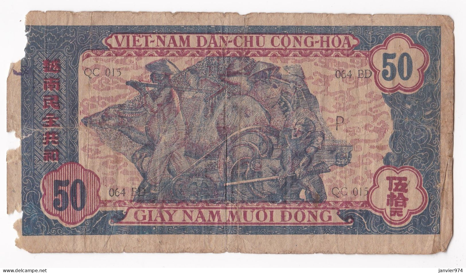 Vietnam. Viêt-Nam. 50 Dong (1946) Ho Chi Minh, Serie 064 BD  – QC 015. Vendu Dans L’état - Viêt-Nam