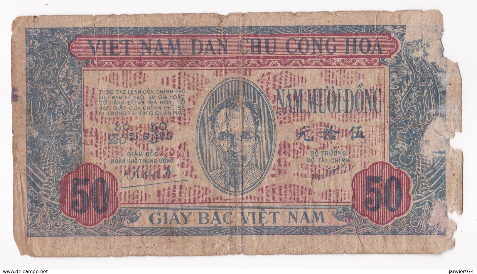 Vietnam. Viêt-Nam. 50 Dong (1946) Ho Chi Minh, Serie 064 BD  – QC 015. Vendu Dans L’état - Vietnam