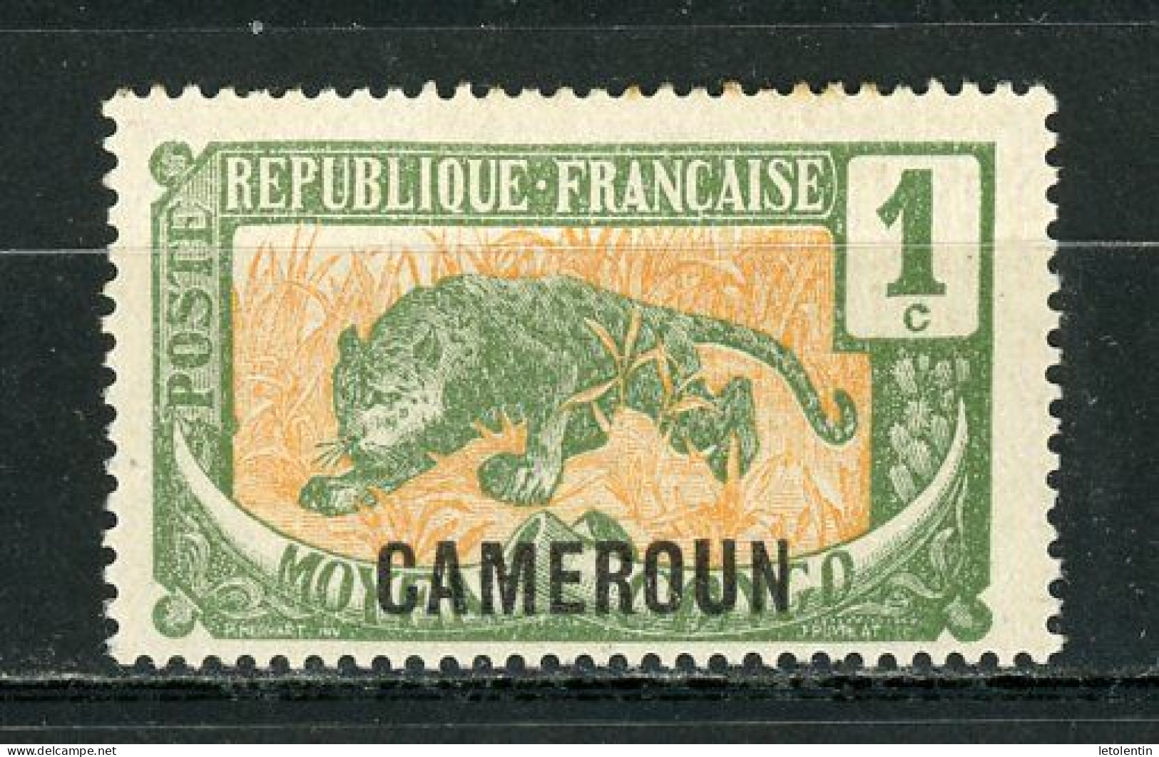 CAMEROUN (RF) - SERIE COURANTE   - N° Yt 84 ** - Unused Stamps