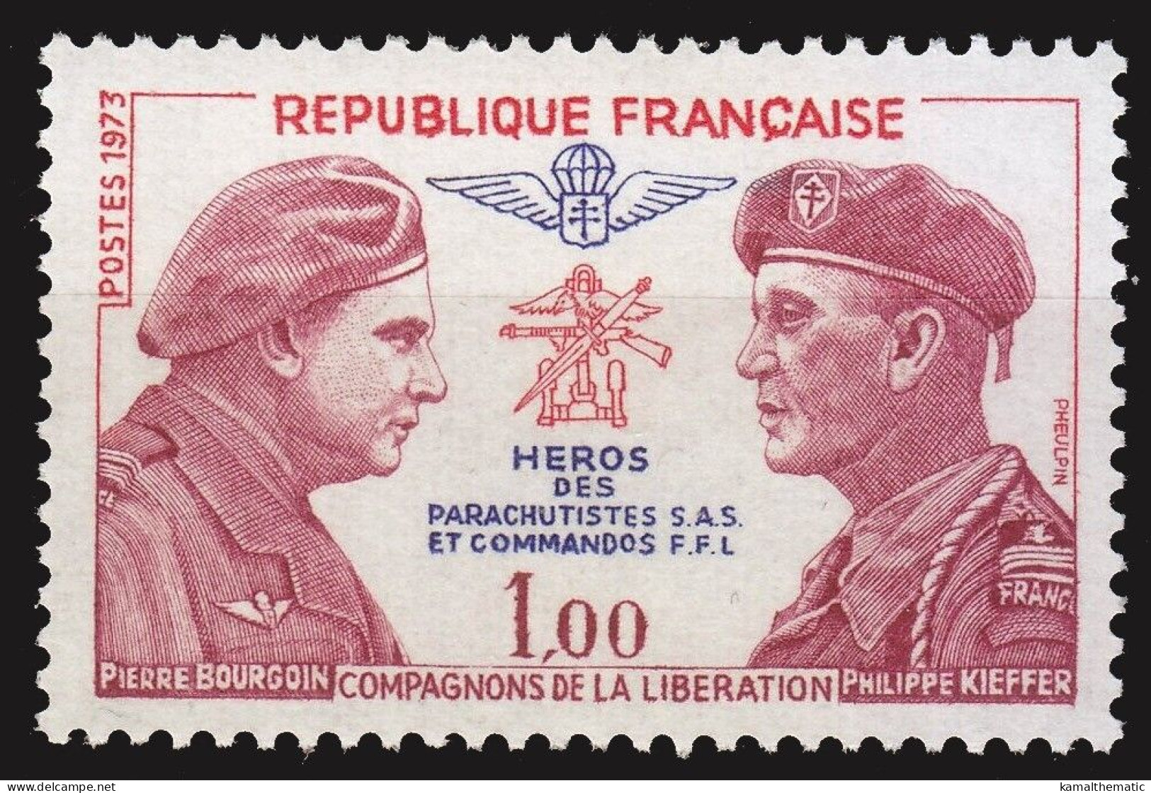 France 1973 MNH, Paratroopers Heros Of Second World War - WW2