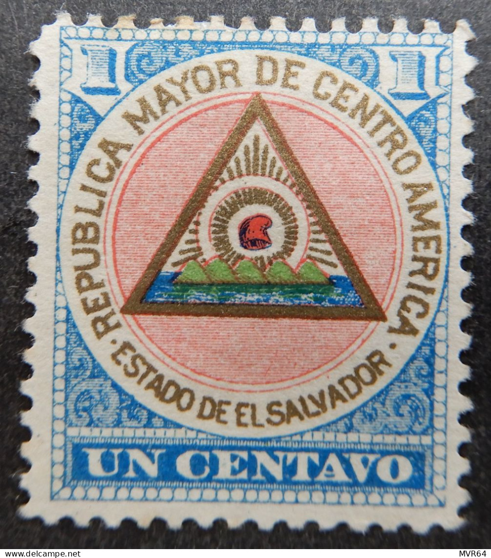 El Salvador 1897 (1)  Coat Of Arms - Salvador