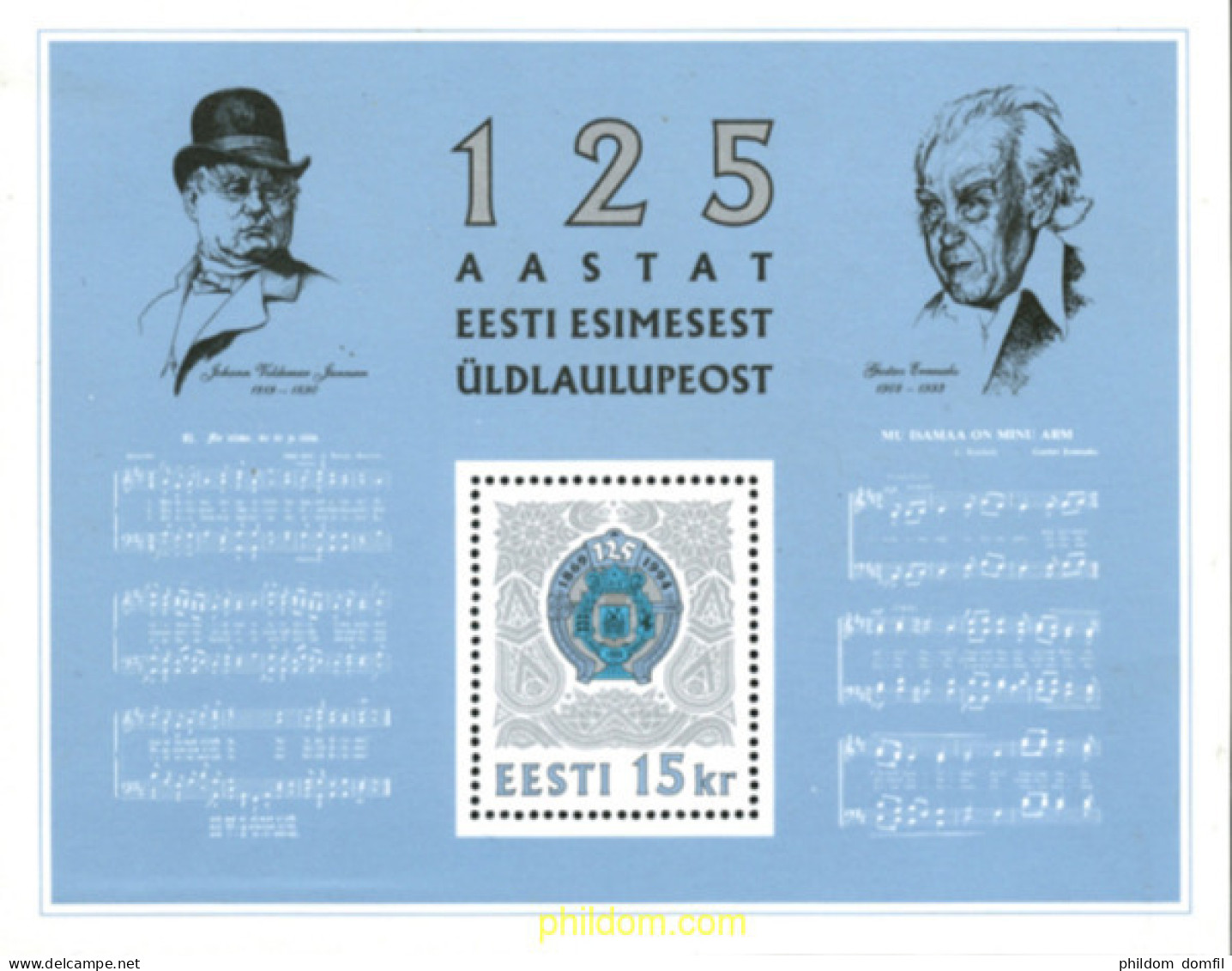 164999 MNH ESTONIA 1994 125 ANIVERSARIO DEL FESTIVAL DE LA CANCION - Estland