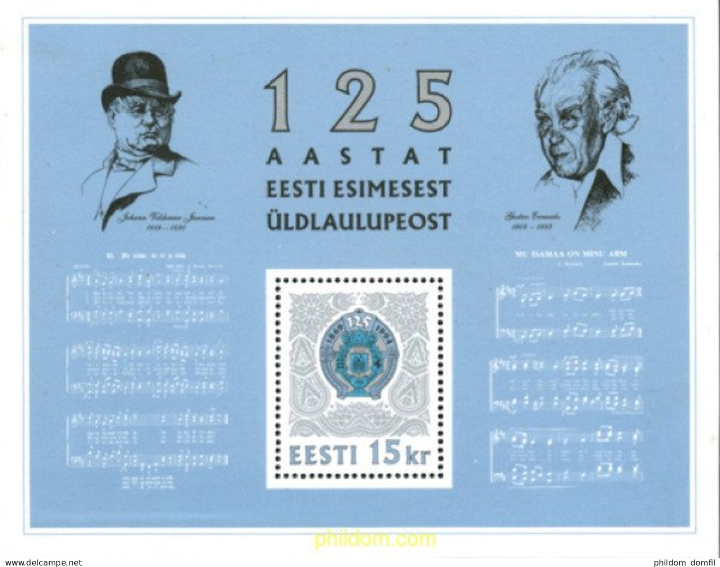 164999 MNH ESTONIA 1994 125 ANIVERSARIO DEL FESTIVAL DE LA CANCION - Estonia