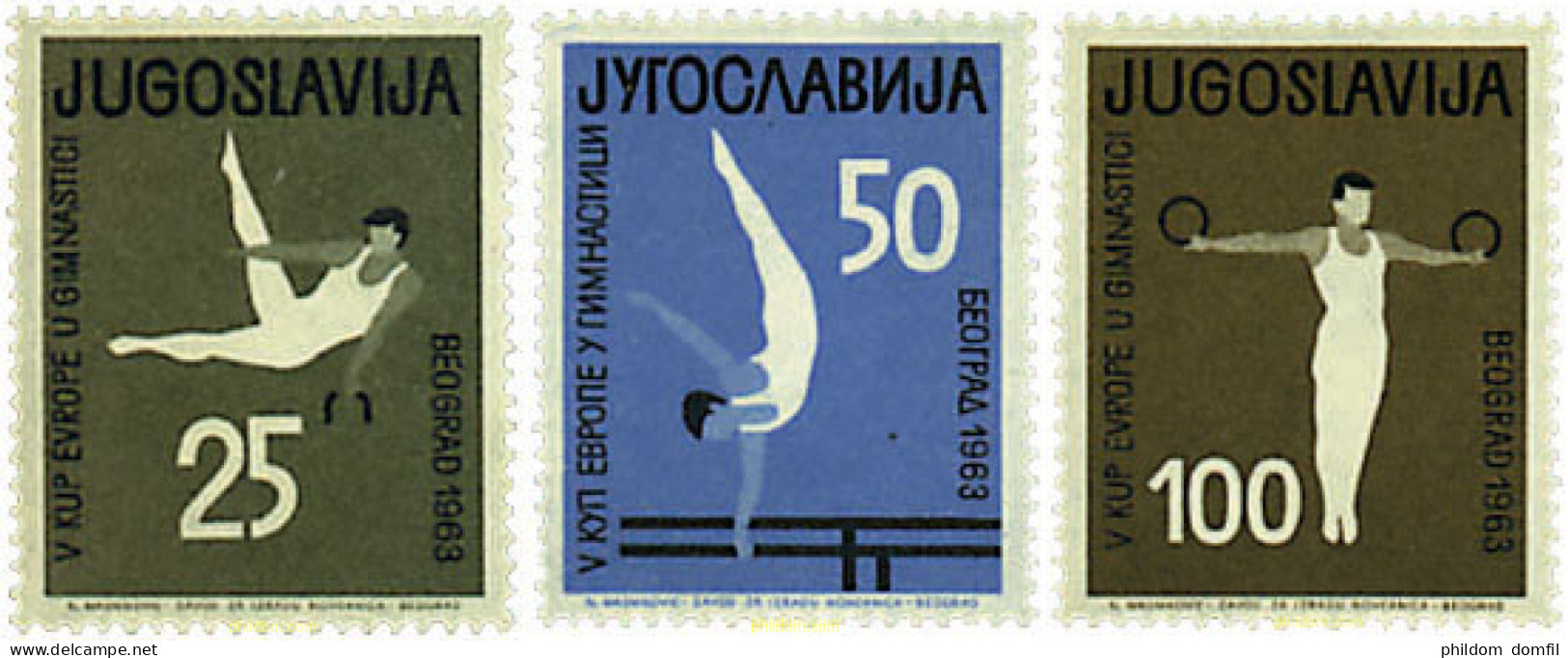 67161 MNH YUGOSLAVIA 1963 5 PREMIO DE EUROPA DE GIMNASIA - Ungebraucht