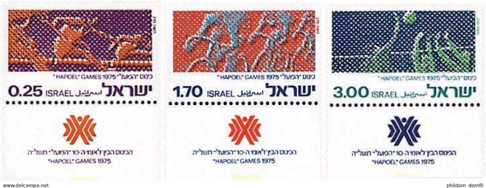 327885 MNH ISRAEL 1975 10 JUEGOS DEPORTIVOS "HAPOEL" - Unused Stamps (without Tabs)