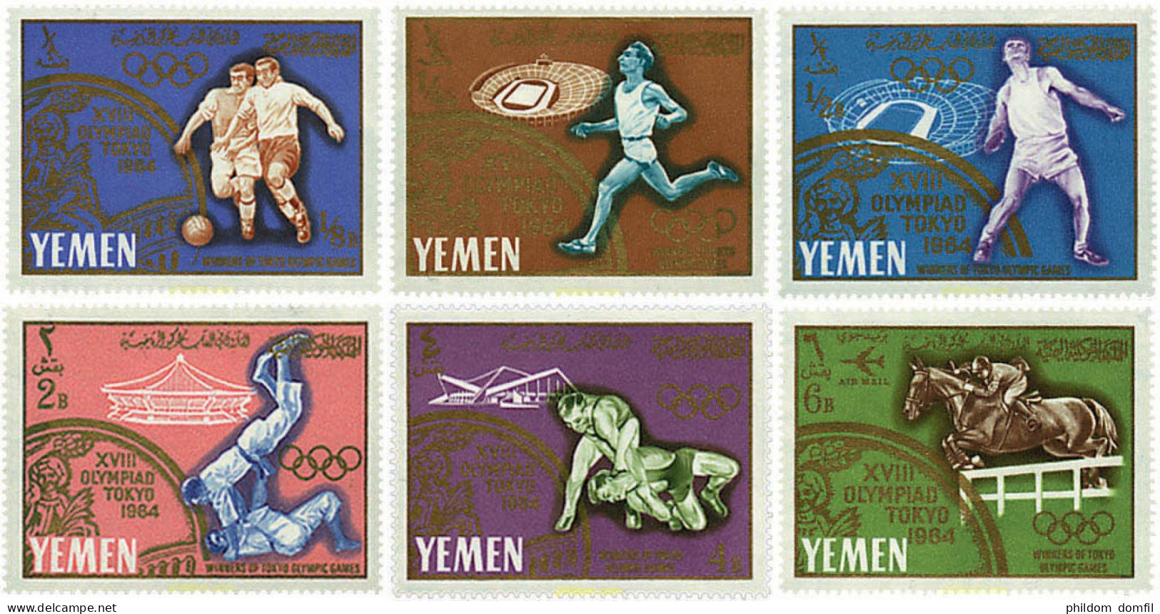 34424 MNH YEMEN. Reino 1965 18 JUEGOS OLIMPICOS VERANO TOKIO 1964 - Yemen