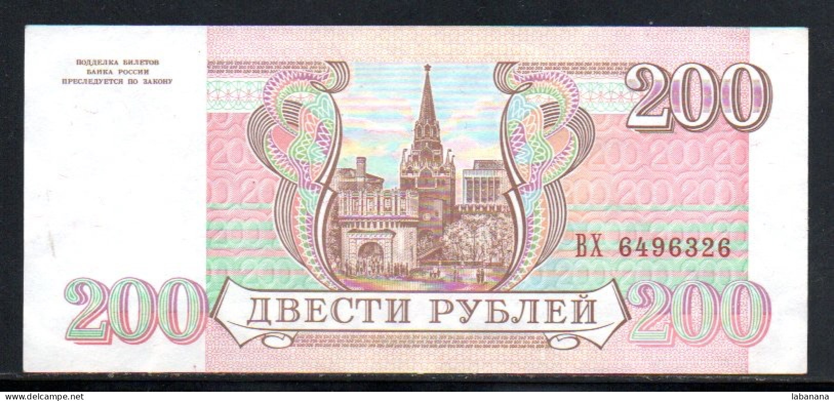 329-Russie 200 Roubles 1993 BX649 - Russie