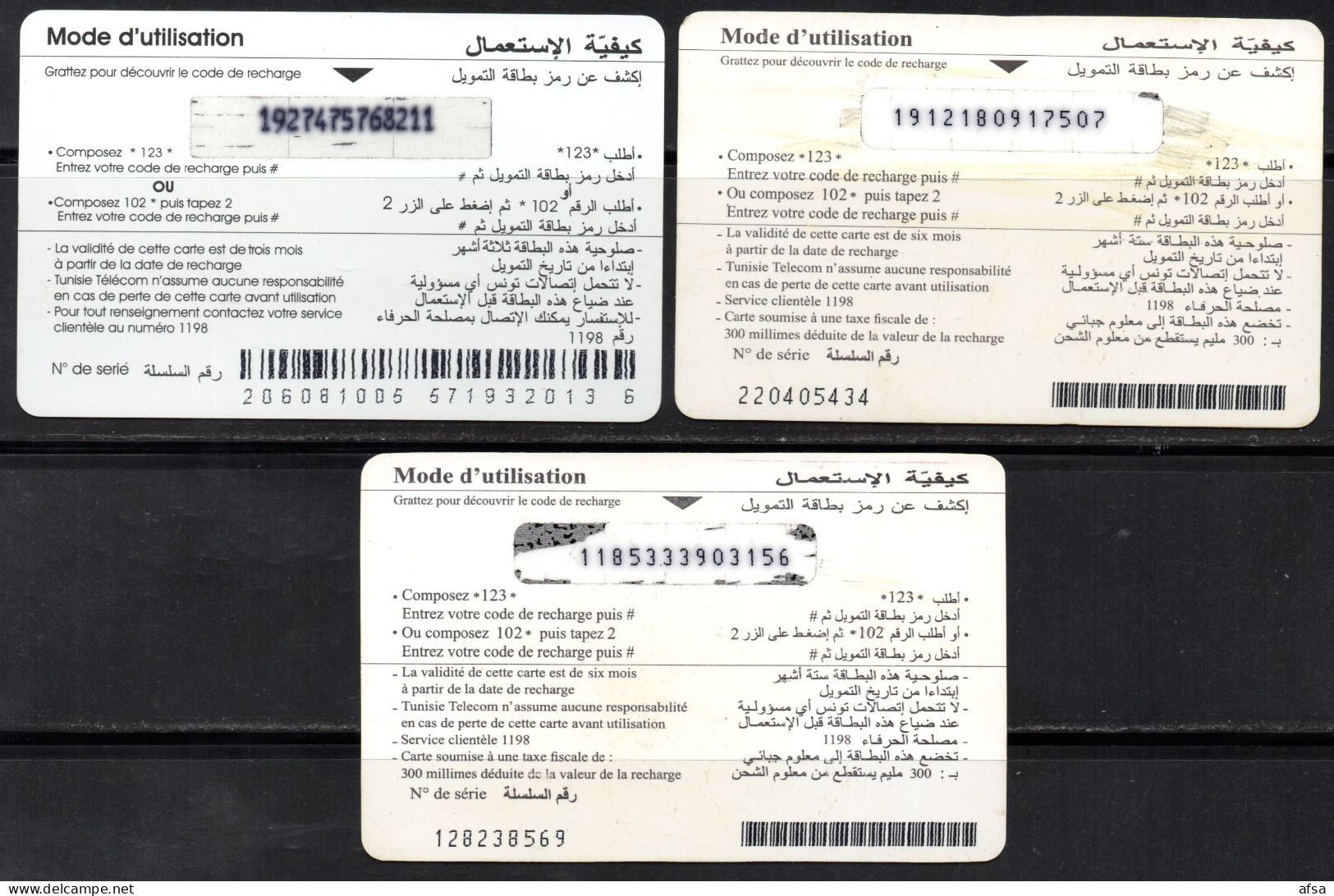 Cartes De Recharge -Tunisie Télécom-2 Images (Recto-Verso) -2 Scans - Tunesië