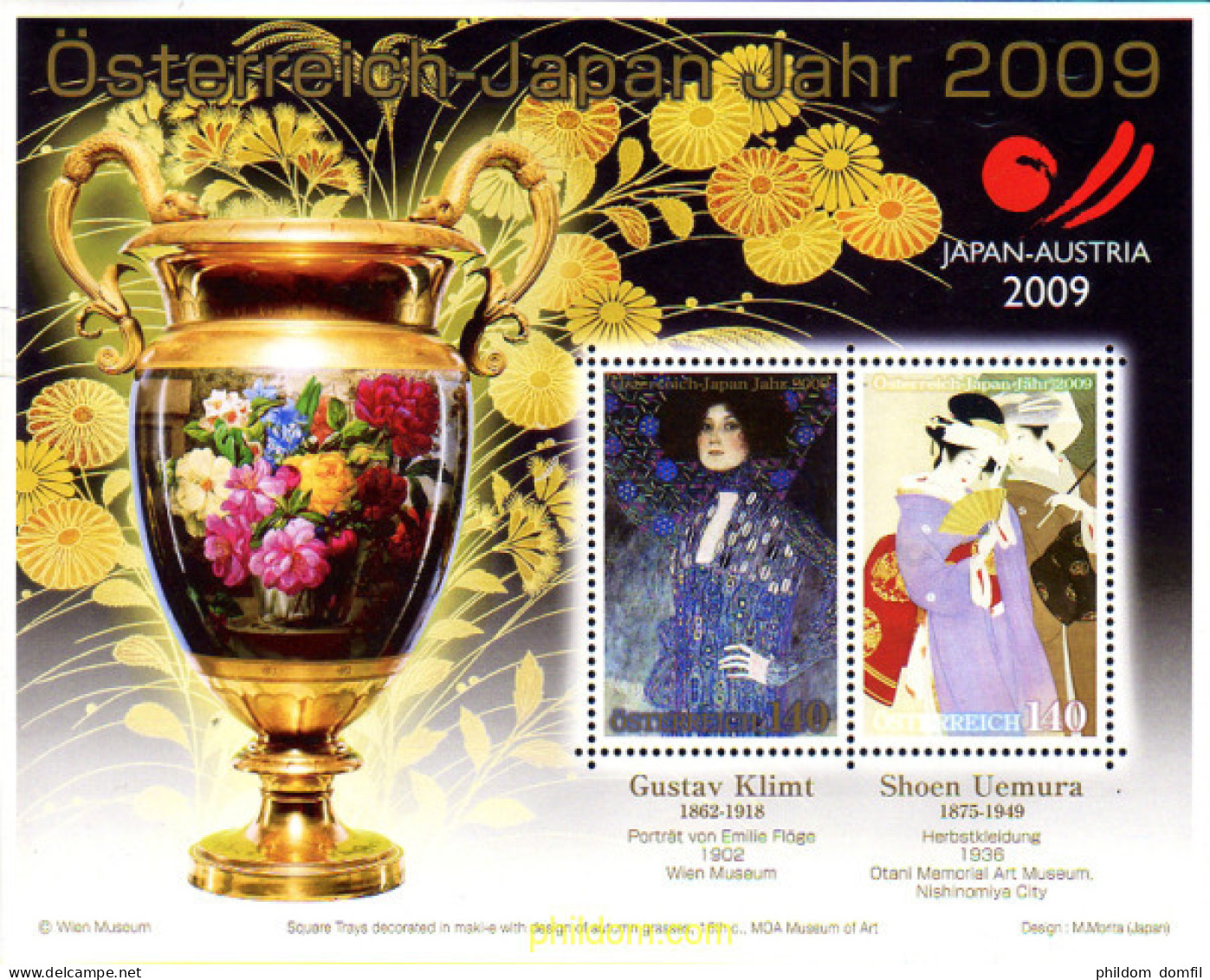 240242 MNH AUSTRIA 2009  - Ongebruikt