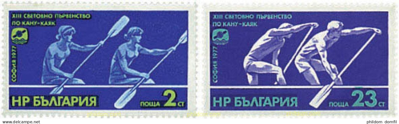 81662 MNH BULGARIA 1977 13 CAMPEONATOS MUNDIALES DE CANOA - Unused Stamps