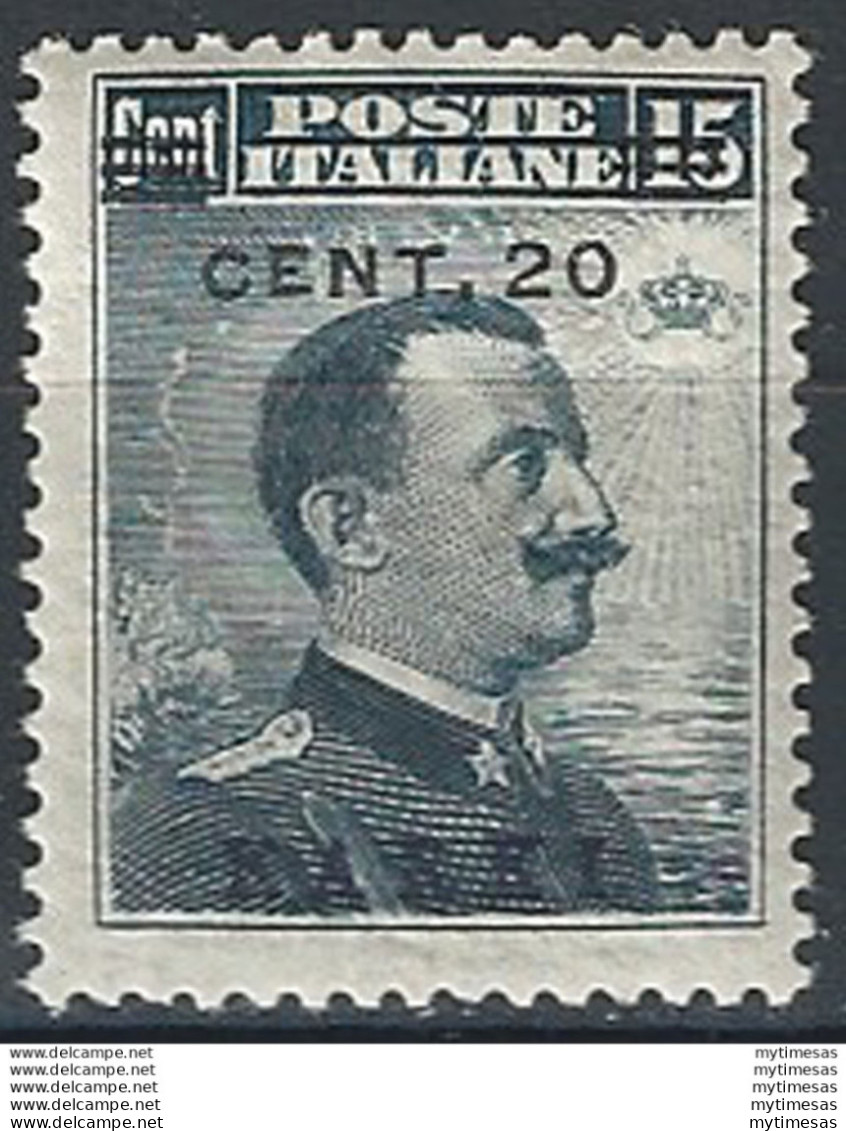 1916 Egeo Carchi 20c. Su 15c. MNH Sassone N. 8 - Other & Unclassified