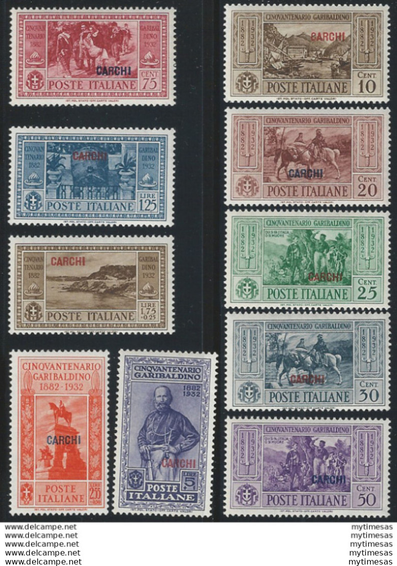 1932 Egeo Carchi Garibaldi 10v. MNH Sassone N. 17/26 - Sonstige & Ohne Zuordnung