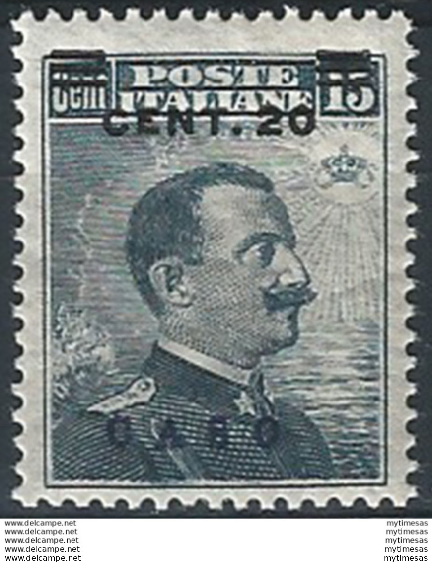 1916 Egeo Caso 20c. Su 15c. MNH Sassone N. 8 - Autres & Non Classés