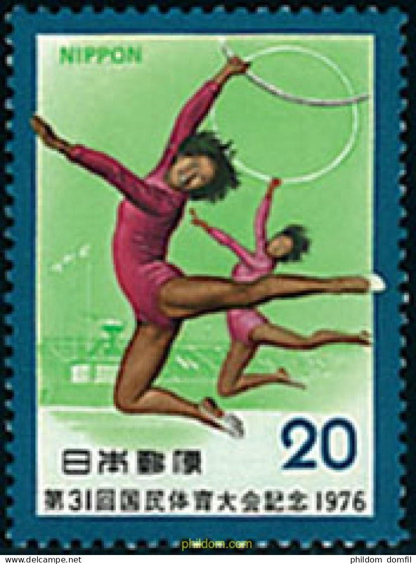 26699 MNH JAPON 1976 31 ENCUENTRO DEPORTIVO NACIONAL. - Unused Stamps