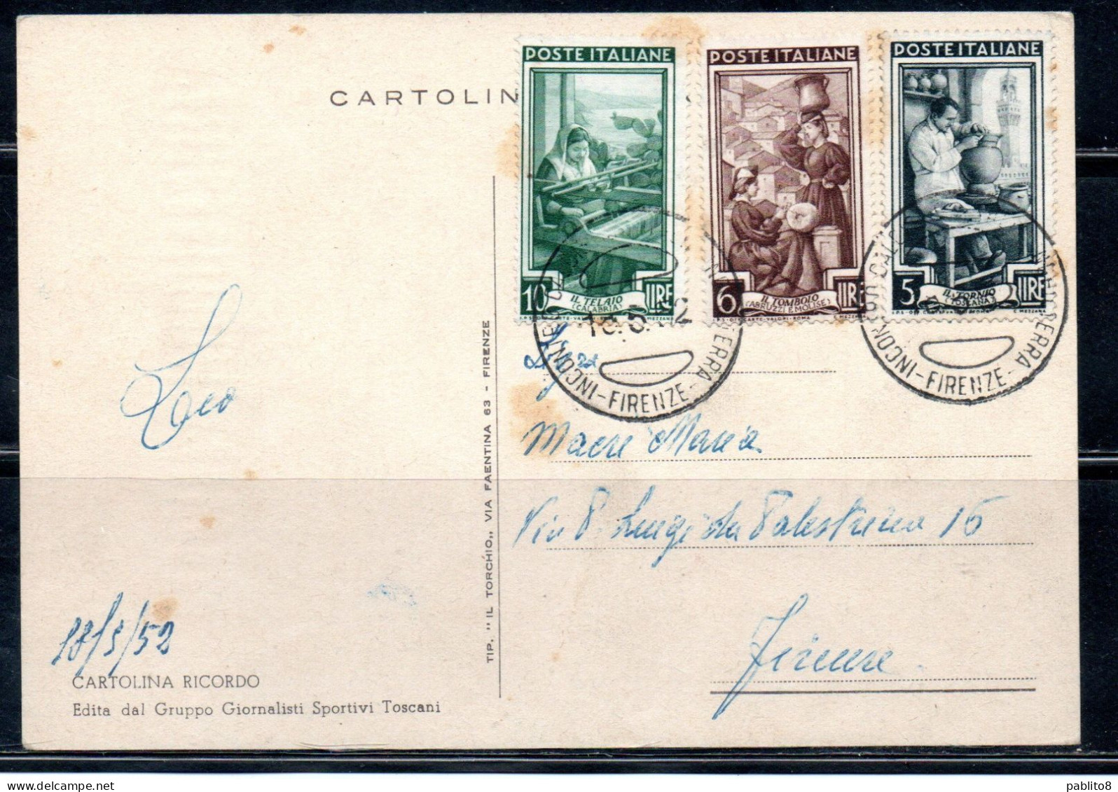 ITALIA REPUBBLICA ITALY REPUBLIC 18 05 1952 IN RICORDO DI ITALIA-INGHILTERRA CALCIO MAXI MAXIMUM CARD CARTOLINA CARTE - Maximum Cards