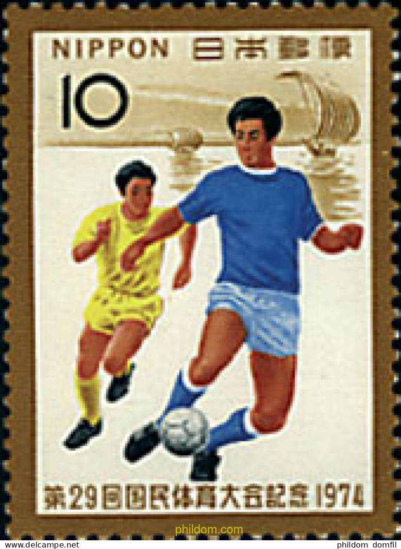26697 MNH JAPON 1974 29 ENCUENTRO DEPORTIVO NACIONAL - Unused Stamps
