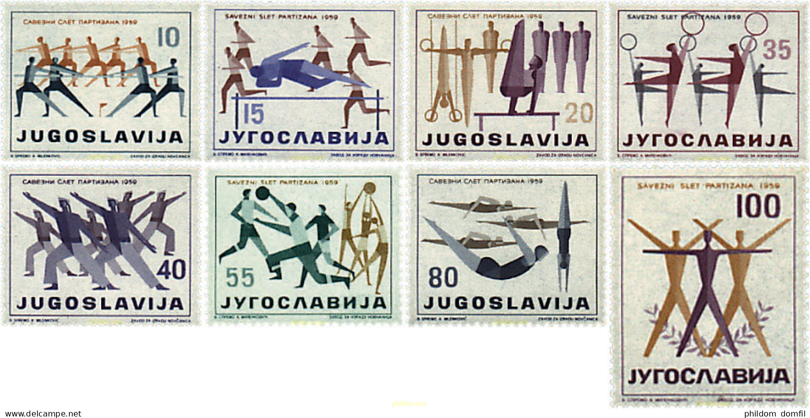 67154 MNH YUGOSLAVIA 1959 FESTIVAL DE LAS ASOCIACIONES DEPORTIVAS - Unused Stamps