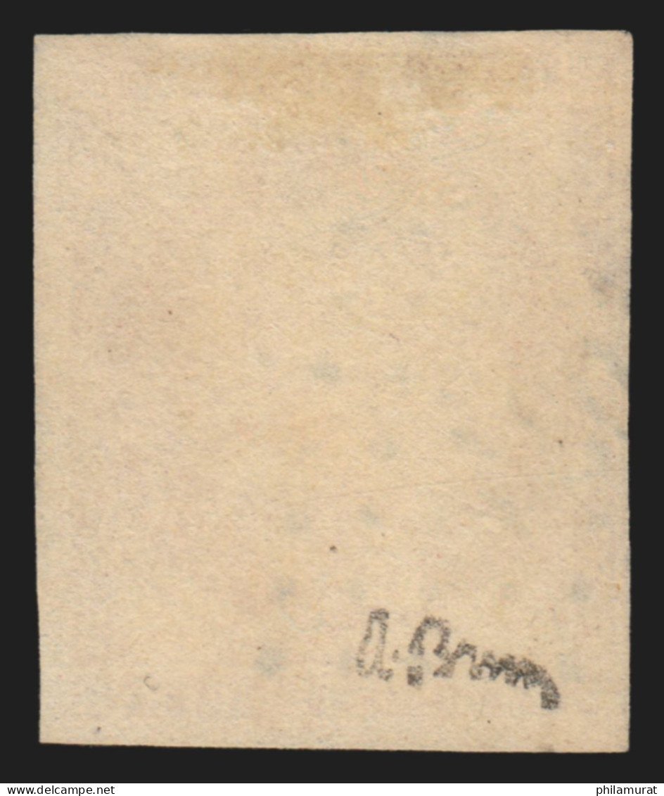 N°6, Cérès 1fr Carmin, Oblitéré Losange PC, Signé A.BRUN - TB D'ASPECT - 1849-1850 Cérès