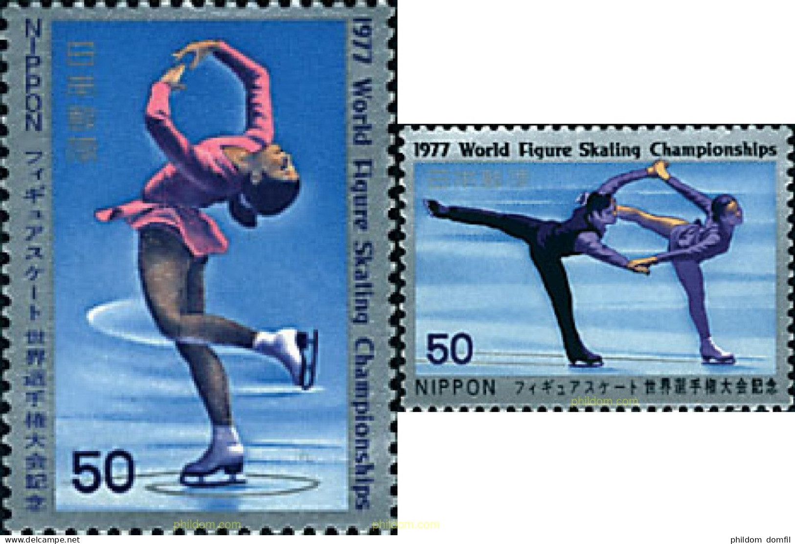 90530 MNH JAPON 1977 CAMPEONATO DEL MUNDO DE PATINAJE ARTISTICO SOBRE HIELO - Unused Stamps