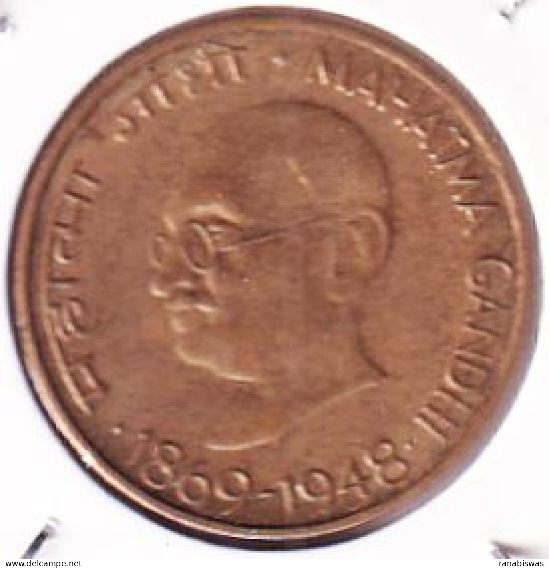 INDIA COIN LOT 400, 20 PAISE 1969, MAHATMA GANDHI, HYDERABAD MINT, AUNC, SCARE - Indien