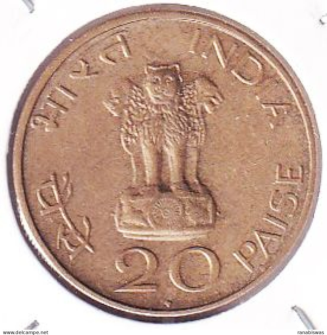 INDIA COIN LOT 400, 20 PAISE 1969, MAHATMA GANDHI, HYDERABAD MINT, AUNC, SCARE - India