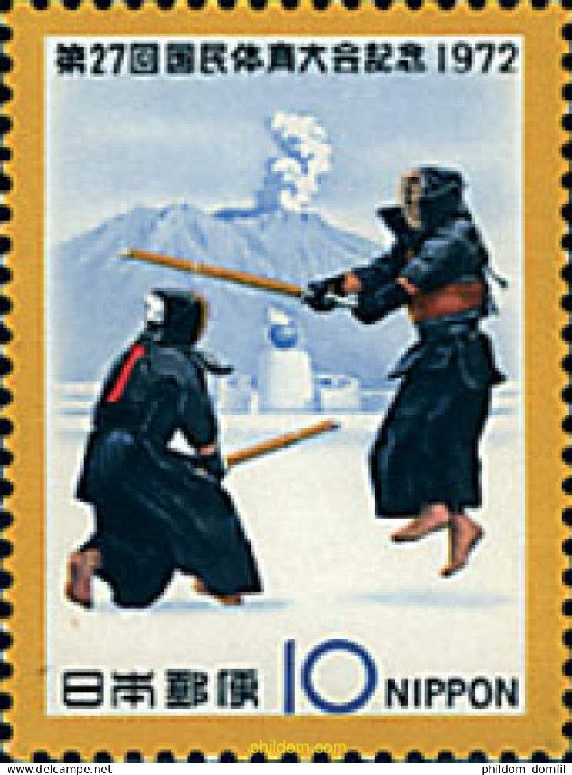 68482 MNH JAPON 1972 27 ENCUENTRO DEPORTIVO NACIONAL - Neufs