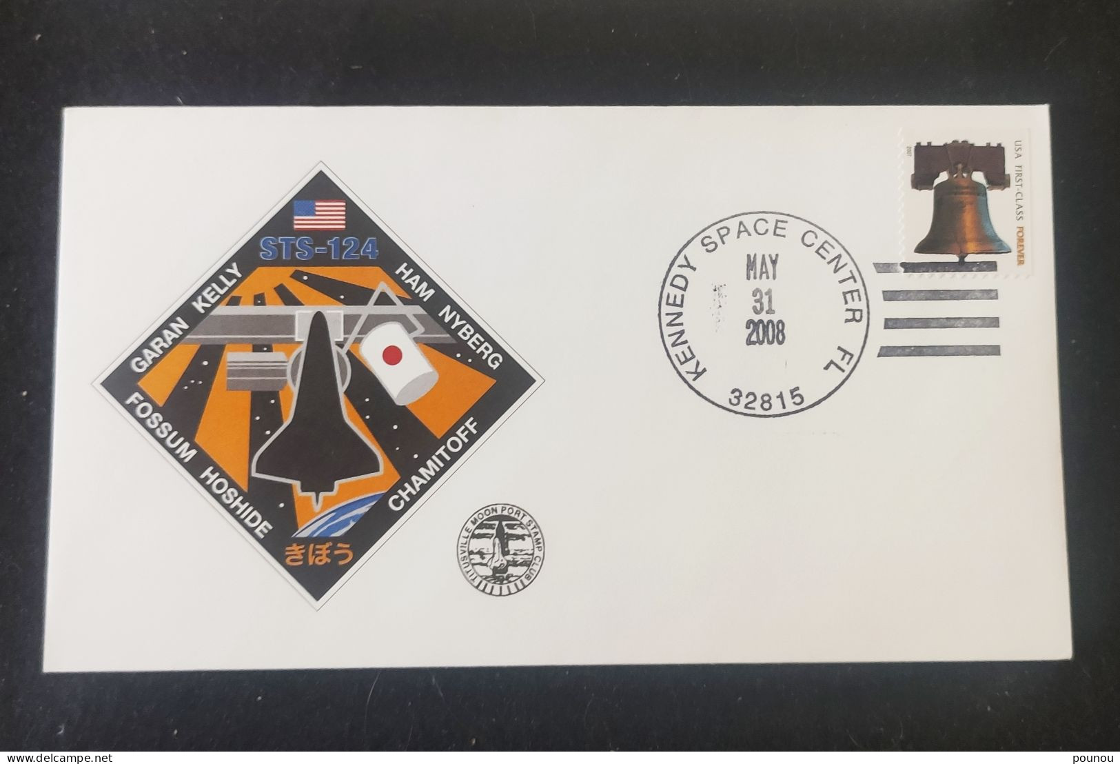 * US - STS 124 - CREW (125) - Etats-Unis