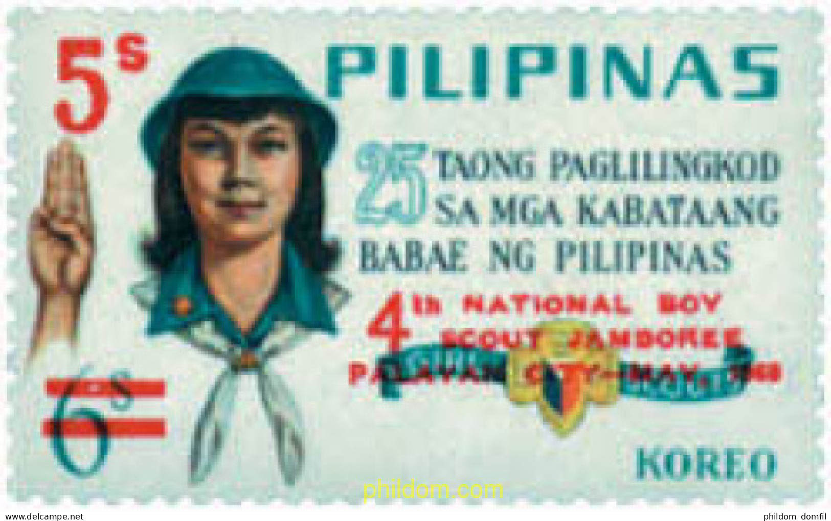 38349 MNH FILIPINAS 1969 4 JAMBOREE NACIONAL - Philippines