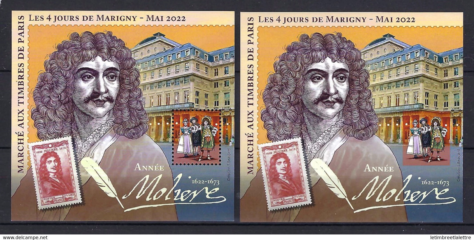 France - Bloc Souvenir Marigny - Neuf Sans Charnière ** - Molière - 2022 - Neufs