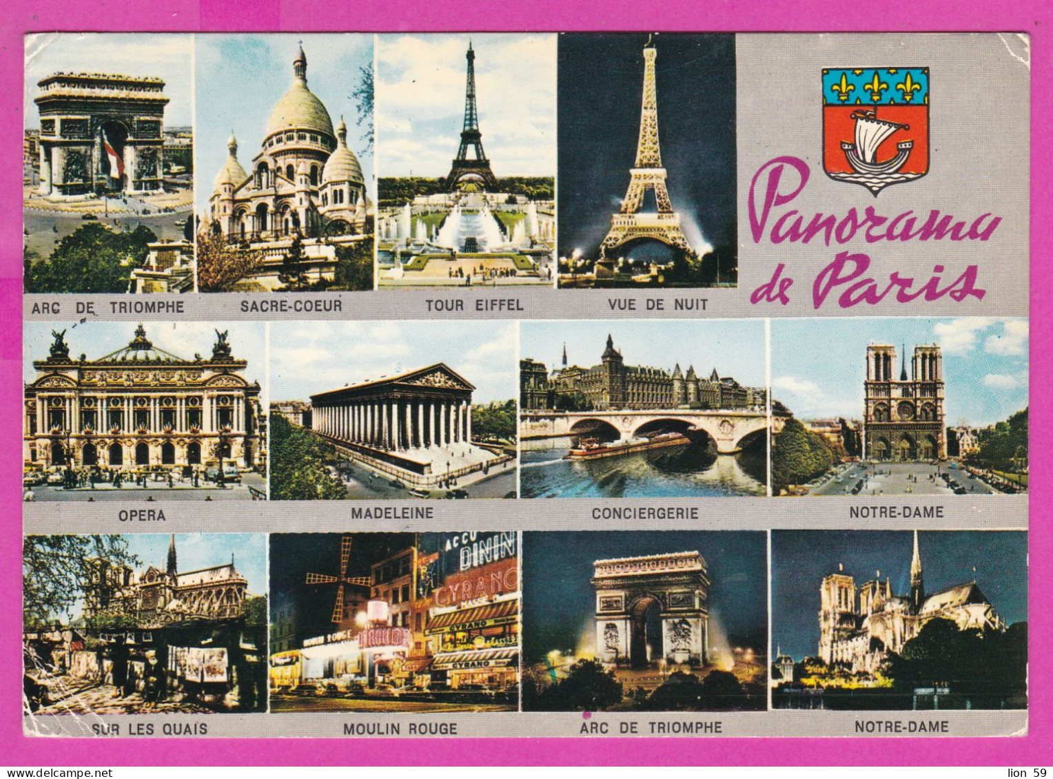 294157 / France - PARIS Tour Eiffel Opera 12 View PC 1975 USED 0.60 Fr. Marianne De Béquet Flamme RENSEIGNEMENTS , POSTA - 1971-1976 Marianne Of Béquet