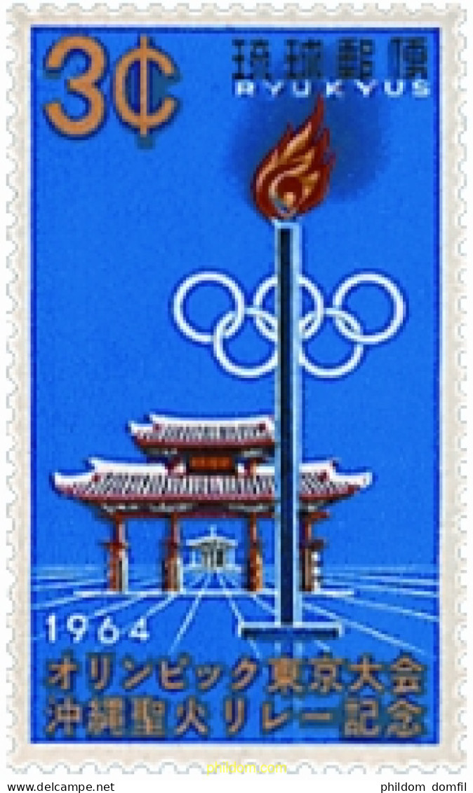 40986 MNH RYU KYU 1964 18 JUEGOS OLIMPICOS VERANO TOKIO 1964 - Riukiu-eilanden