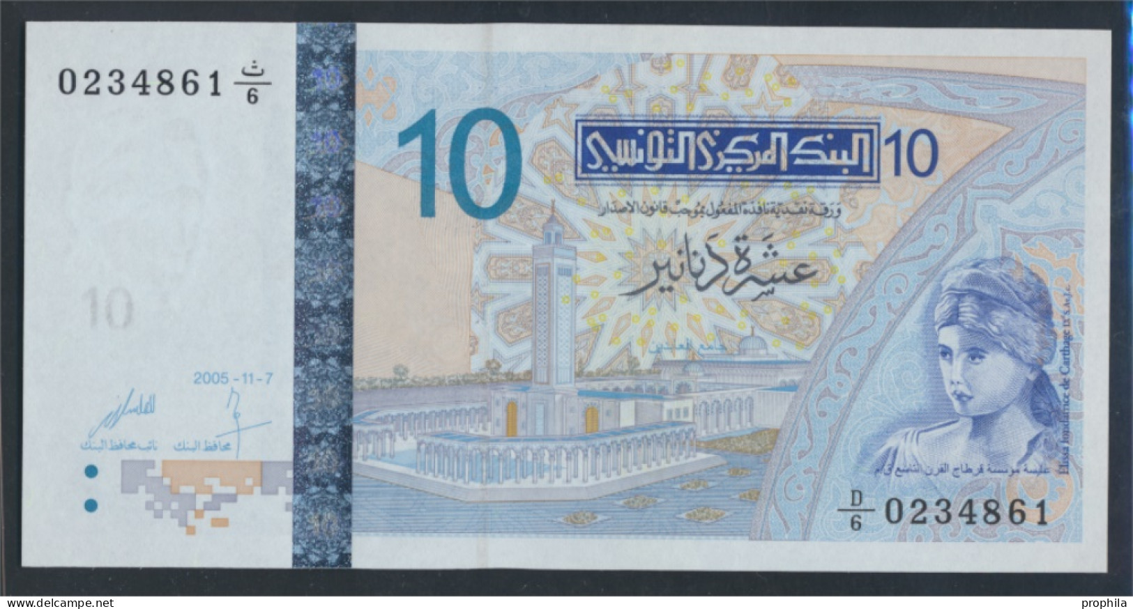 Tunesien Pick-Nr: 90 Bankfrisch 2005 10 Dinars (9810656 - Tunisia