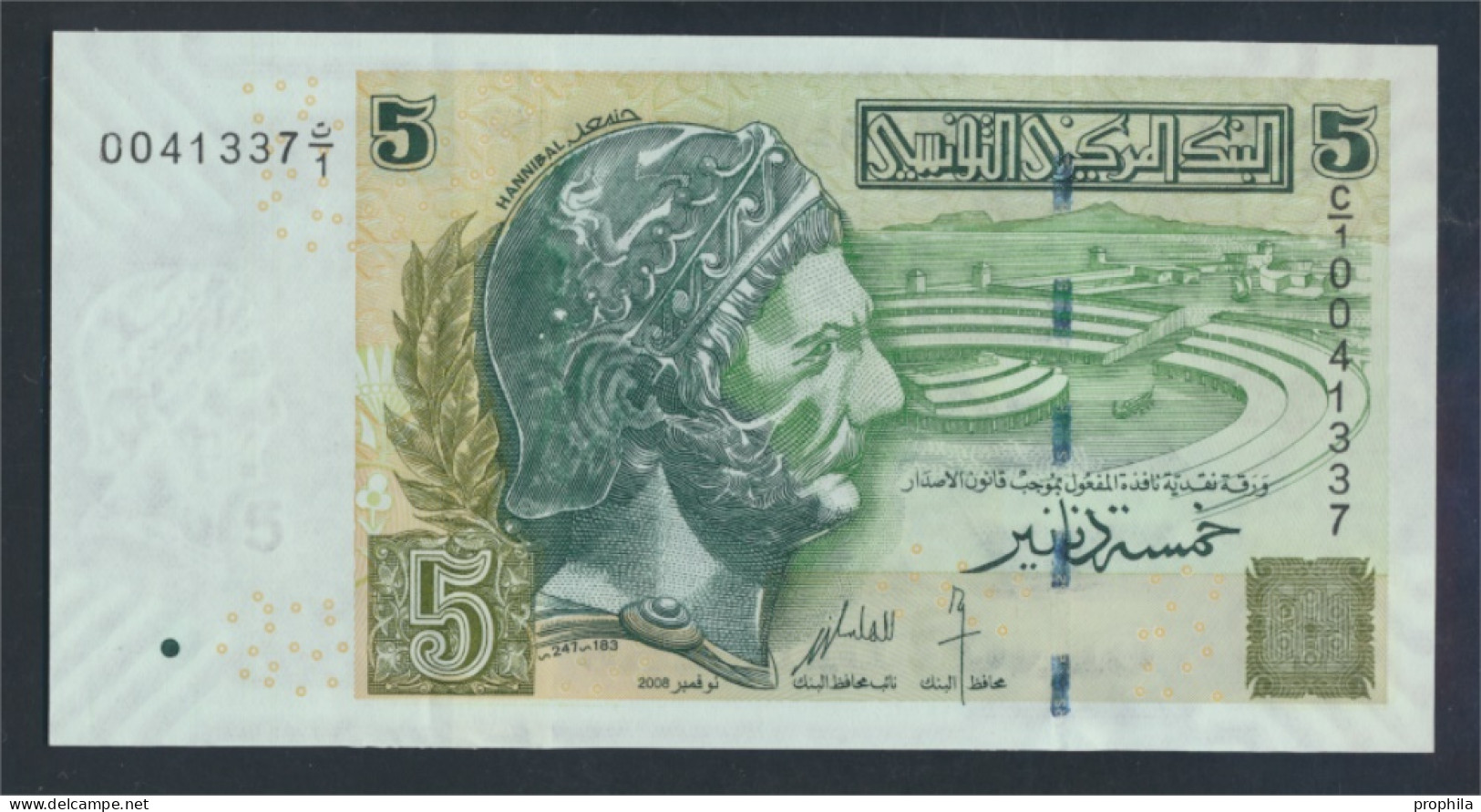 Tunesien Pick-Nr: 92 Bankfrisch 2008 5 Dinars (9810655 - Tunisia