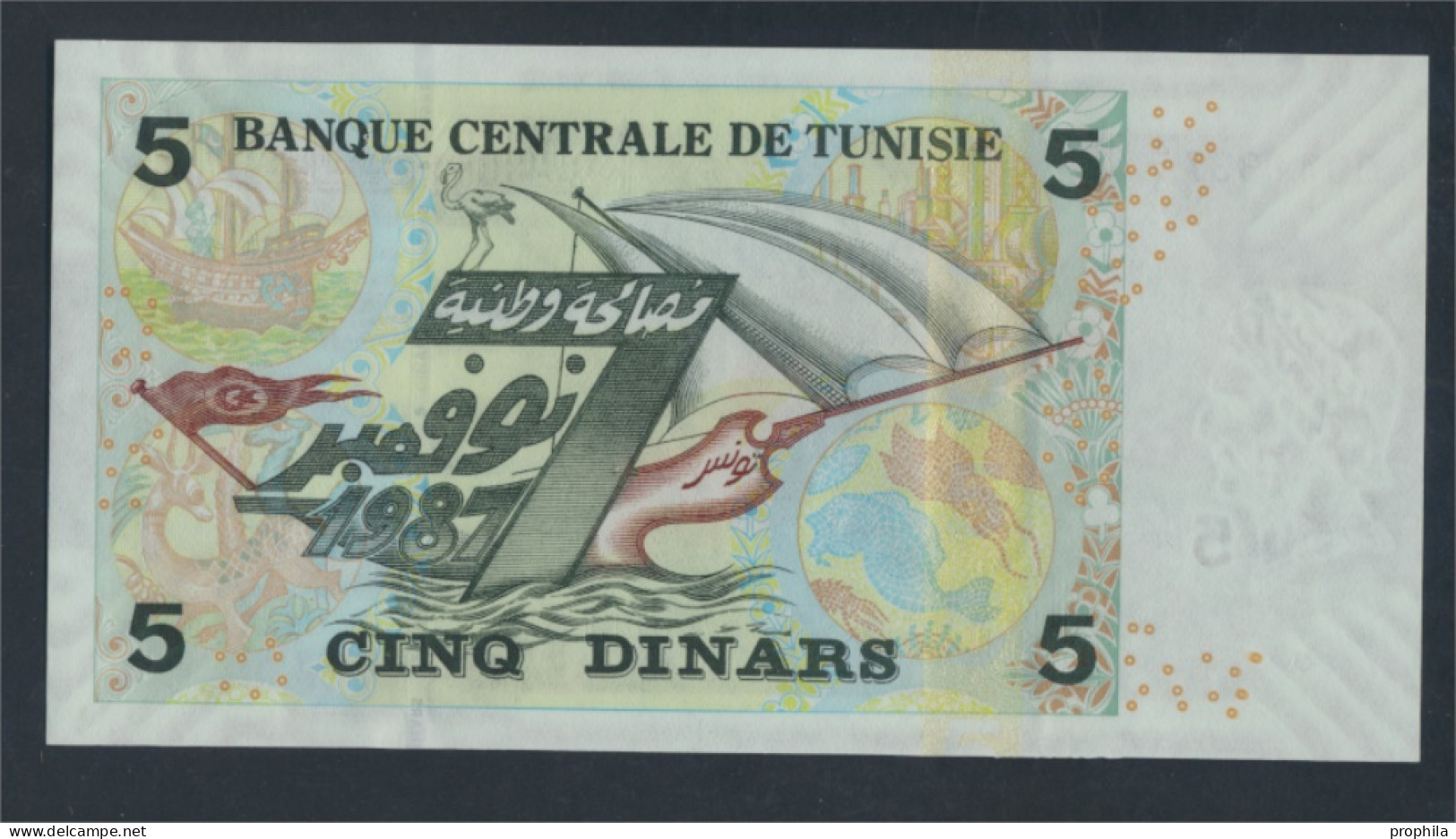 Tunesien Pick-Nr: 92 Bankfrisch 2008 5 Dinars (9810655 - Tunisia