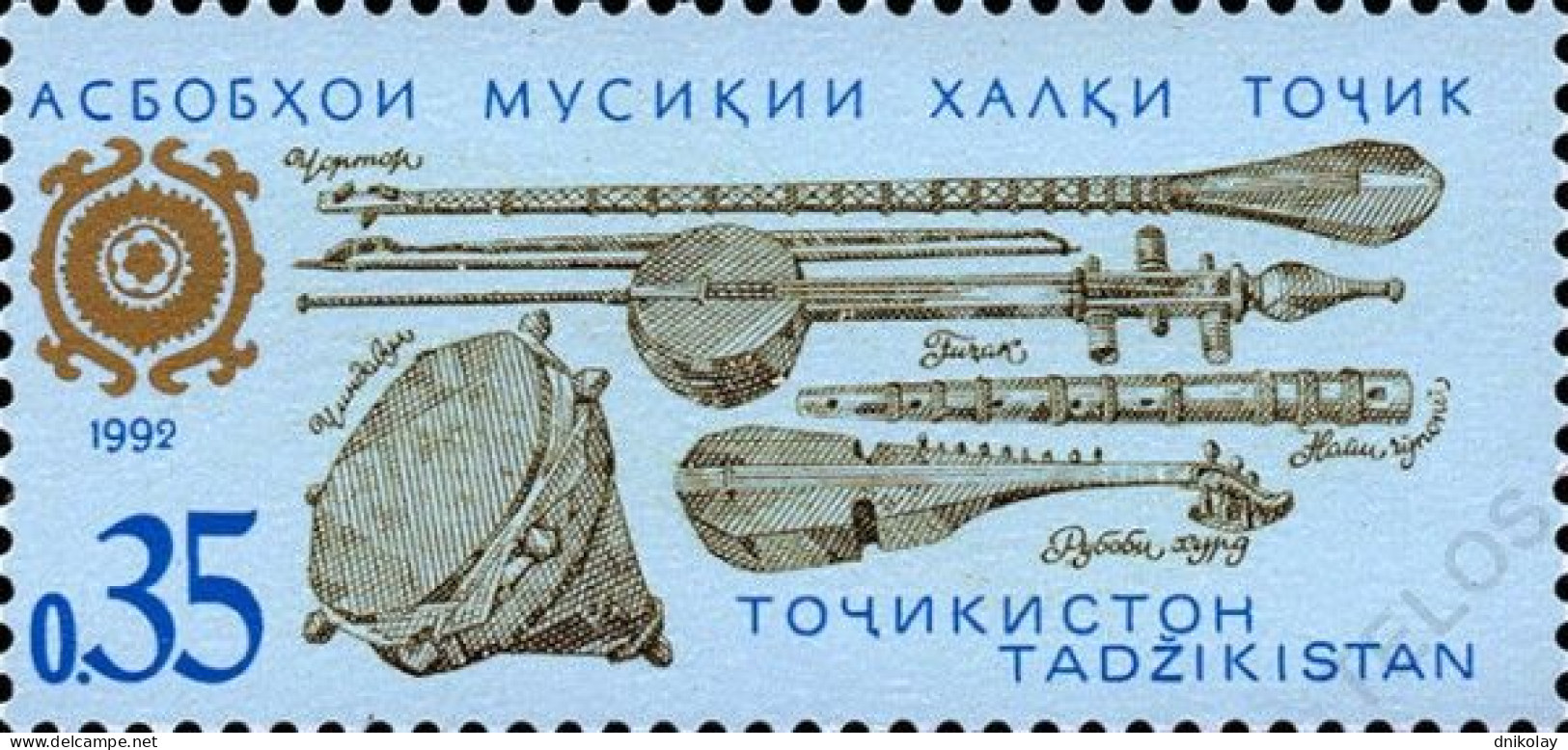 1992 3 Tajikistan Traditional Musical Instruments MNH - Tadzjikistan
