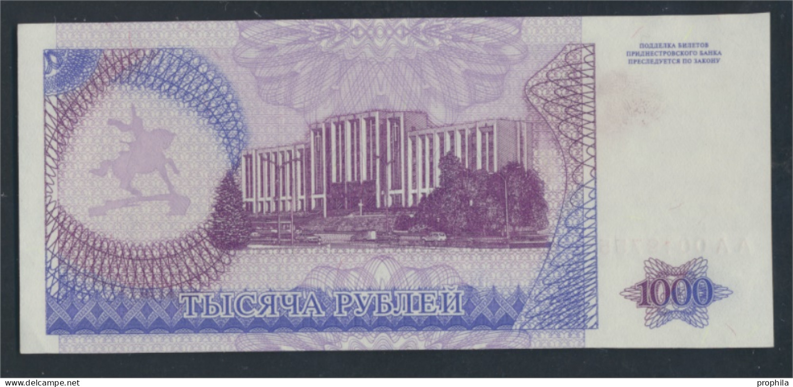 Transdniestria Pick-Nr: 26 Bankfrisch 1994 1.000 Rublei = 100.000 Rublei (9810648 - Russie