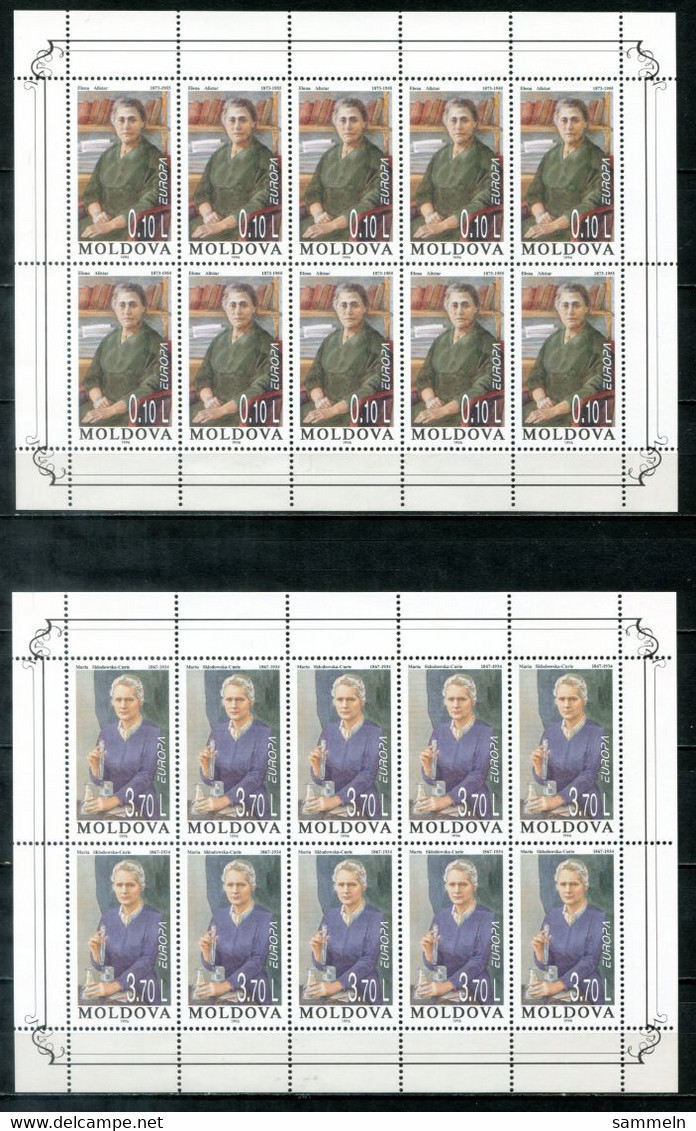 MOLDAU 210 - 211, 2 Kleinbogen Mnh, Europa CEPT 1996 - MOLDOVA Moldawien - Moldavie