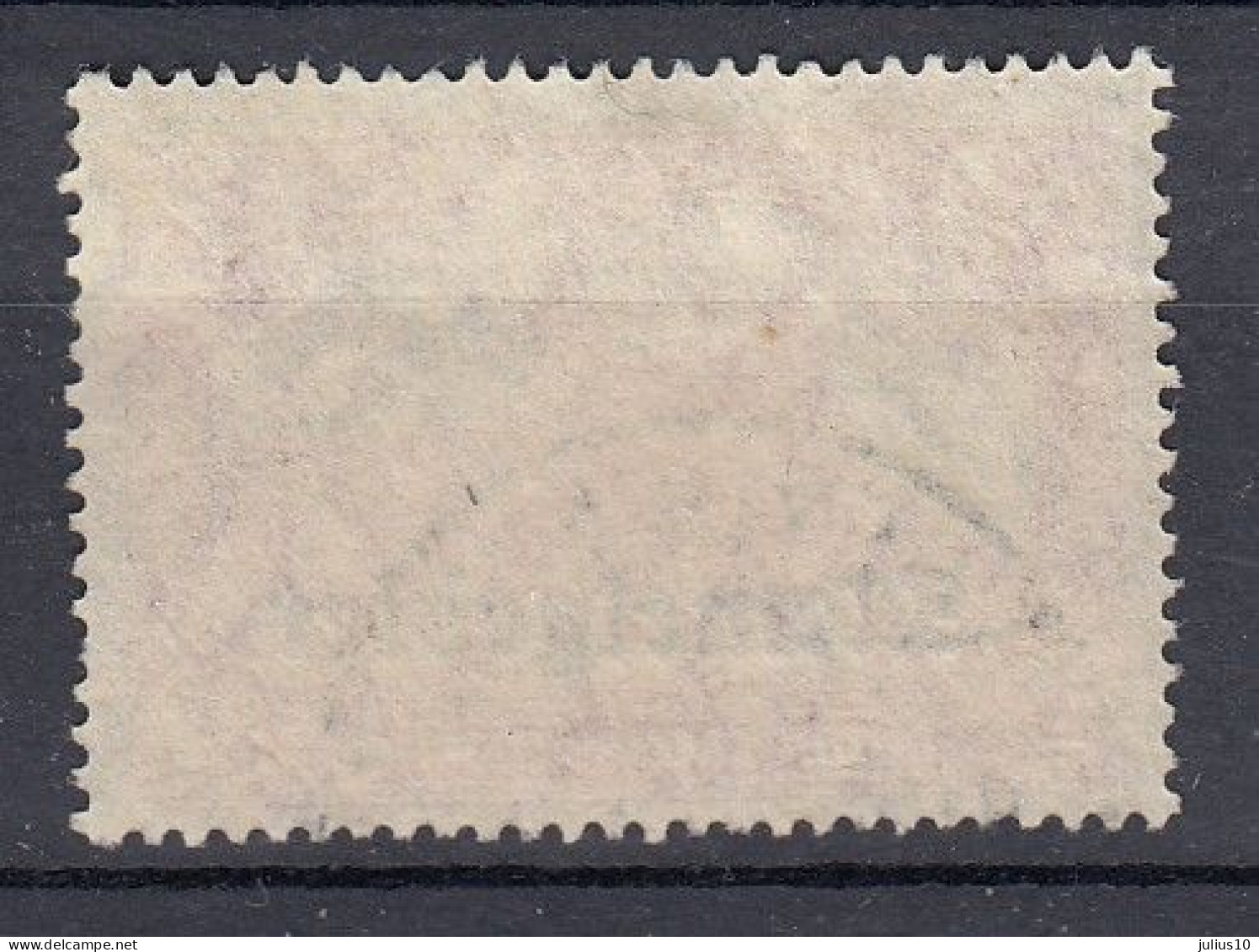 MEMEL 1920 Used(o) Mi 9 #MM4 - Memel (Klaipeda) 1923