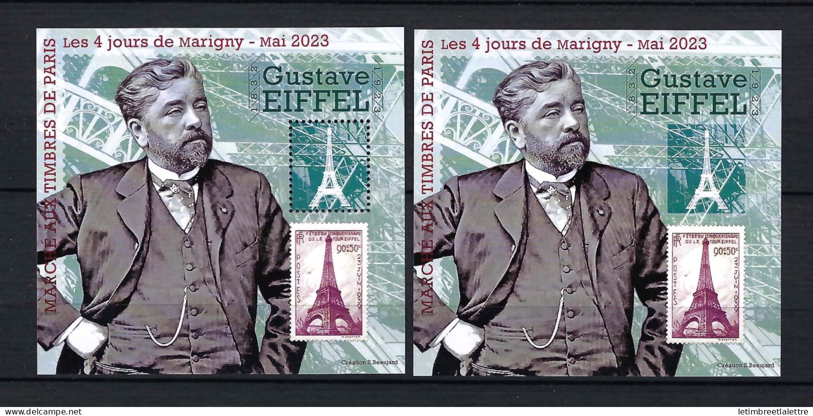 France - Bloc Marigny - Gustave Eiffel - 2023 - Blocs Souvenir