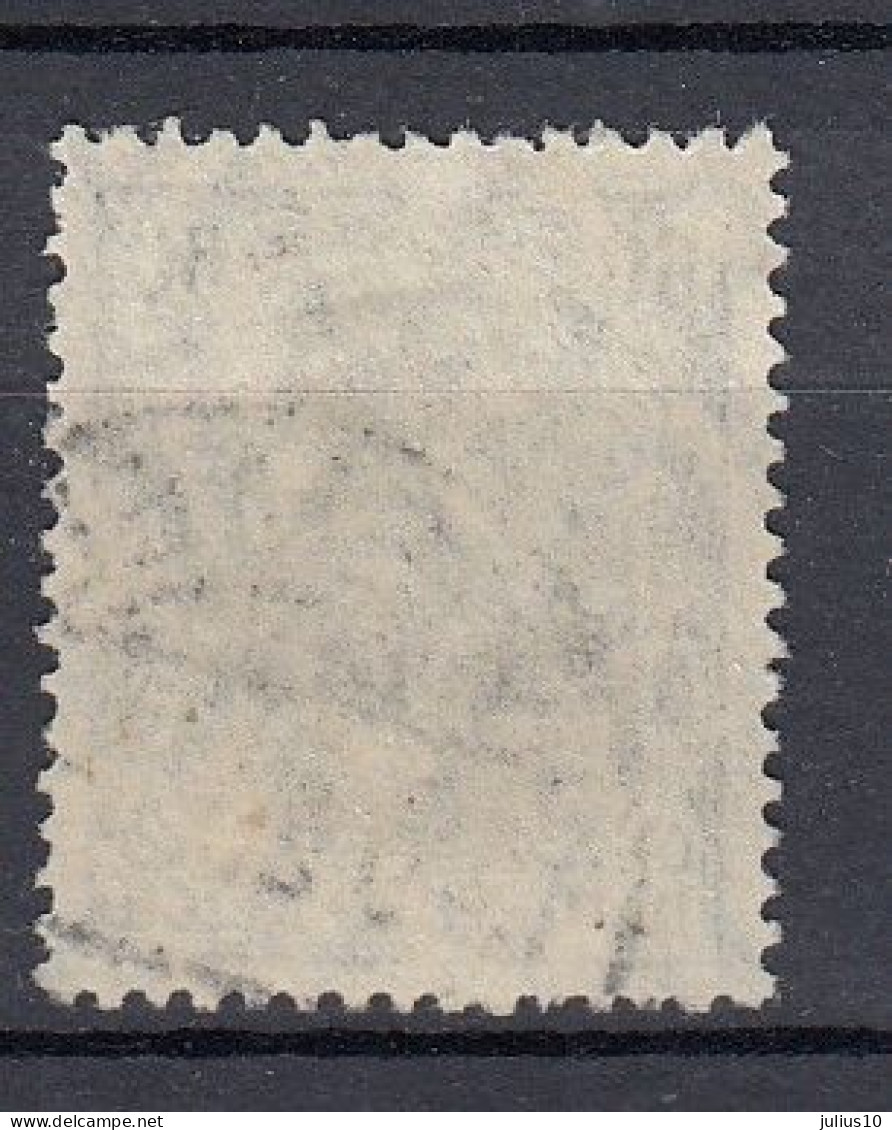 MEMEL 1920 Used(o) Mi 16 #MM5 - Memel (Klaipeda) 1923