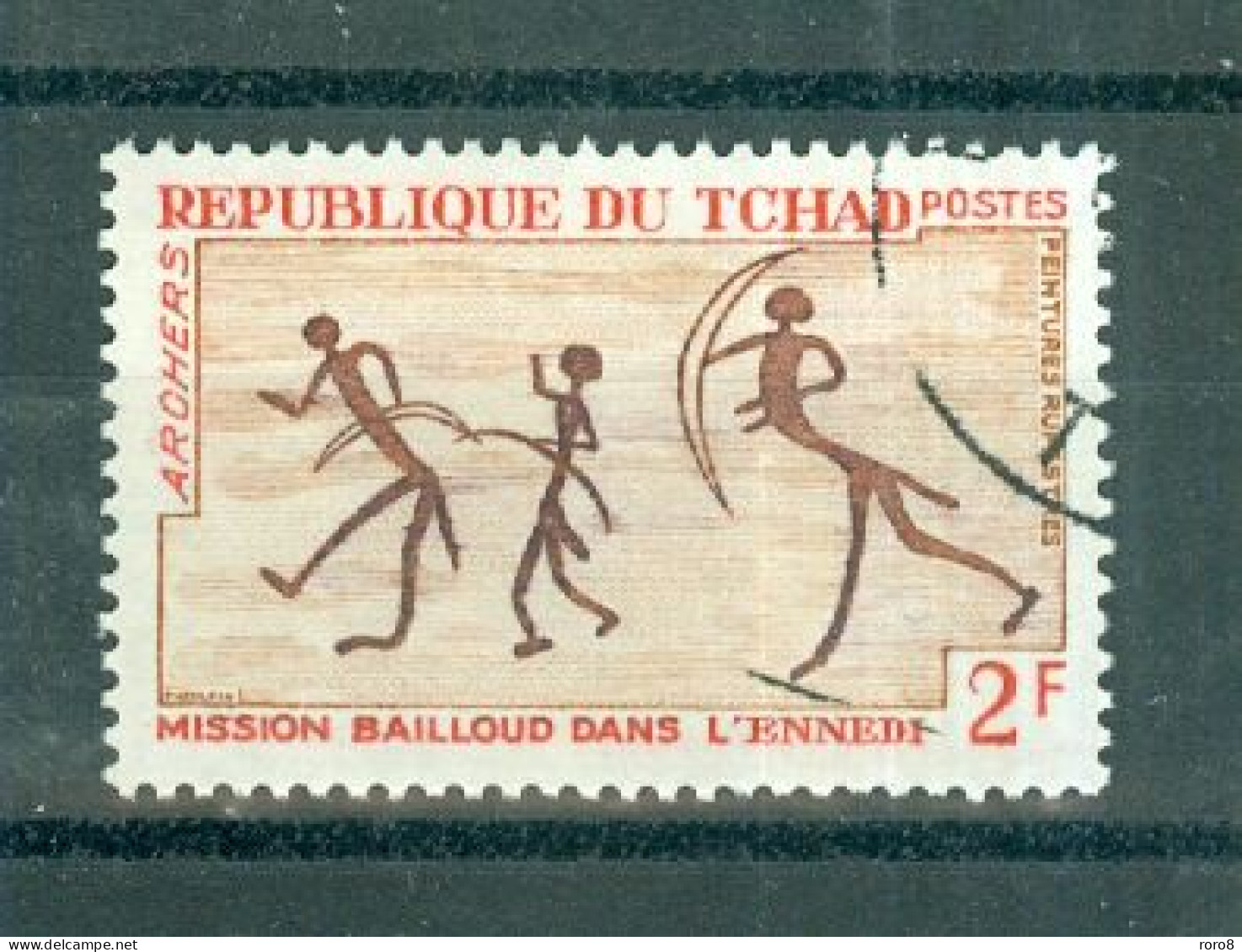 REPUBLIQUE DU TCHAD - N°161 Oblitéré. - Mission Bailloud Dans L'Ennedis. Peintures Rupestres. - Chad (1960-...)